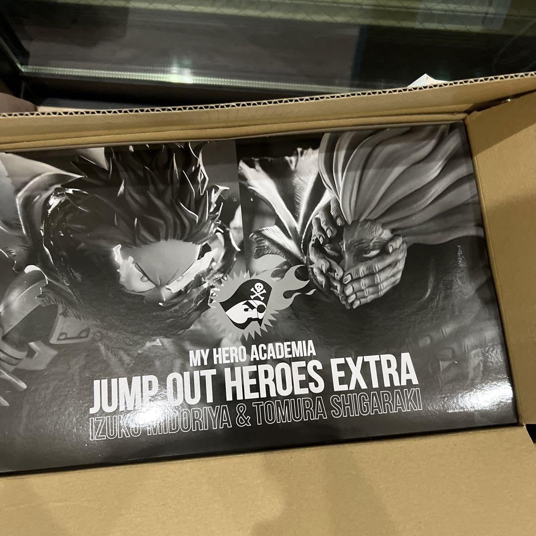 JUMP OUT HEROES EXTRA ヒロアカ 緑谷出久 死柄木弔