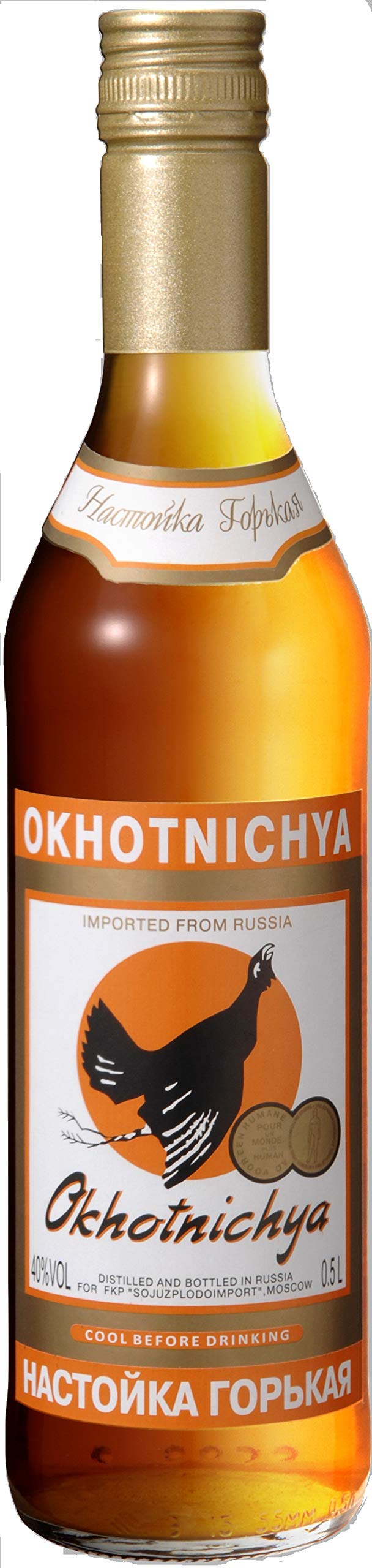 Amazon.co.jp: Neva Ohotnichya Vodka [500ml] : Food, Beverages