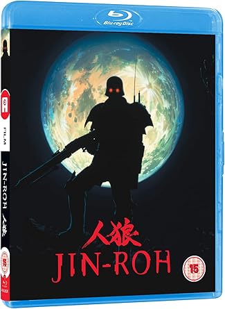 Jin Roh Blu Ray Amazon Co Uk Hiroyuki Okiura Dvd Blu Ray