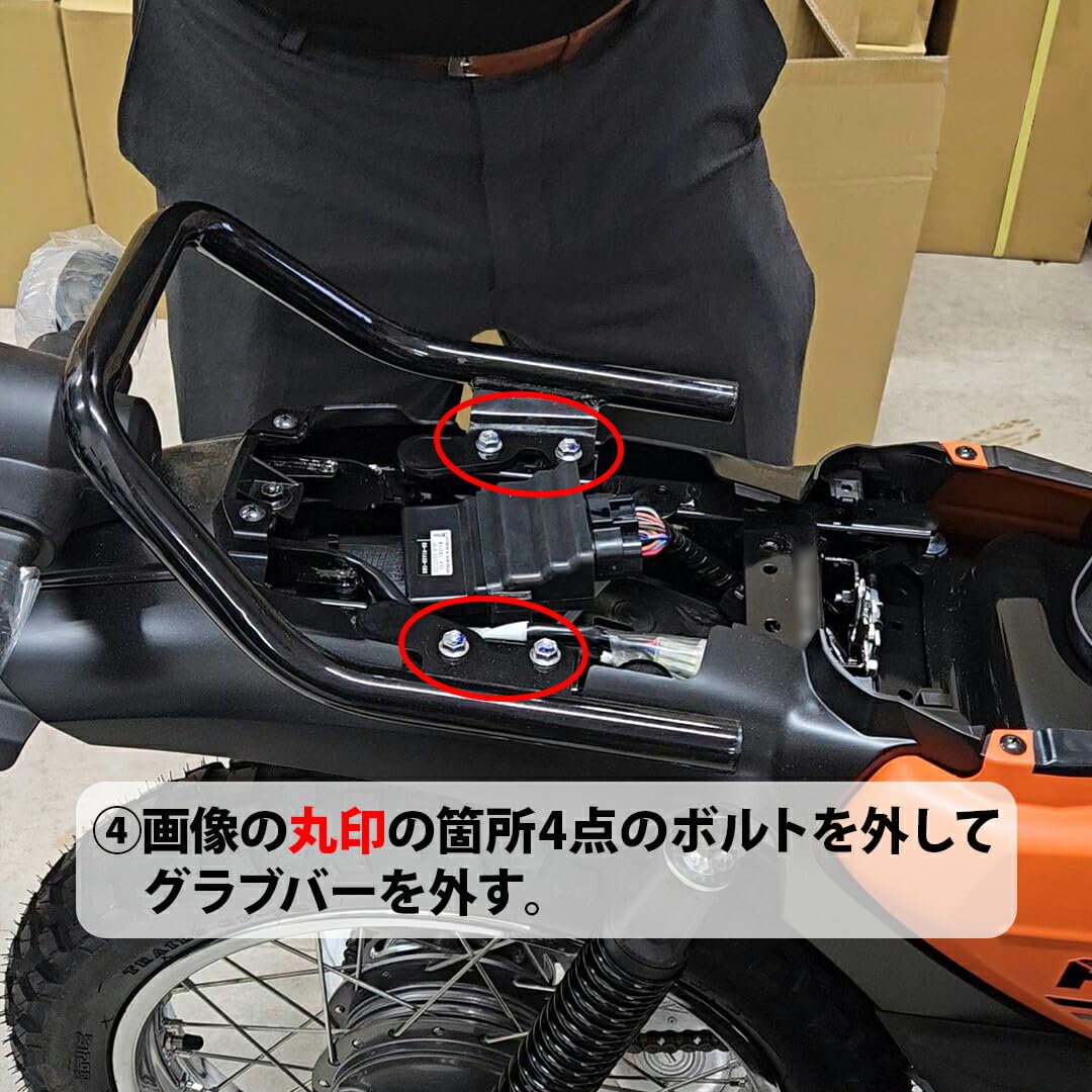 Amazon | TWR製 PG-1用 リアキャリア & サイドバッグサポート 左右