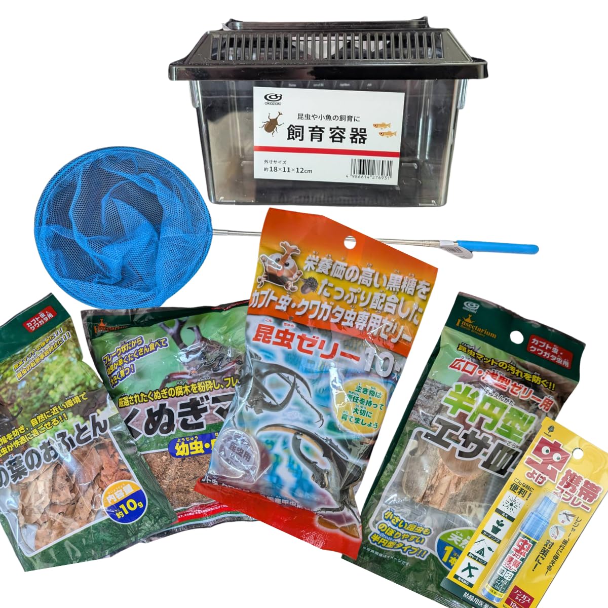Amazon | 【昆虫 育成セット】7点セット〈虫かご 虫取り網 昆虫ゼリー