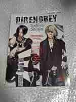 Amazon.co.jp: DIR EN GREY Toshiya & Shinya 表紙 雑誌 GiGS
