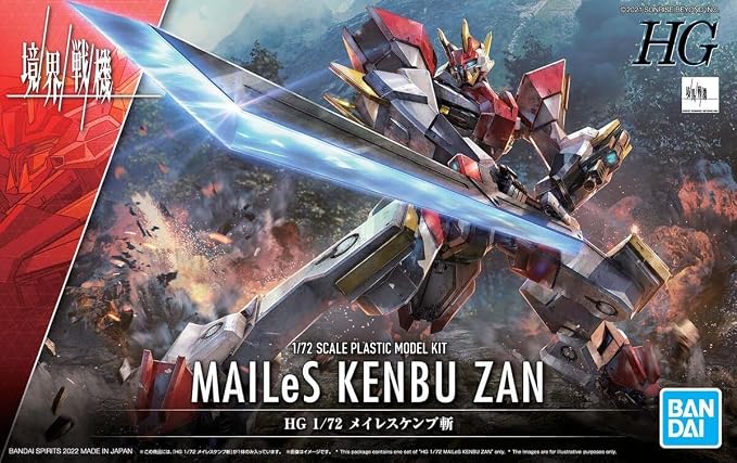 Bandai Spirits AMAIM Warrior at the Borderline Modelo MAILeS KENBU ZAN miniatura 3