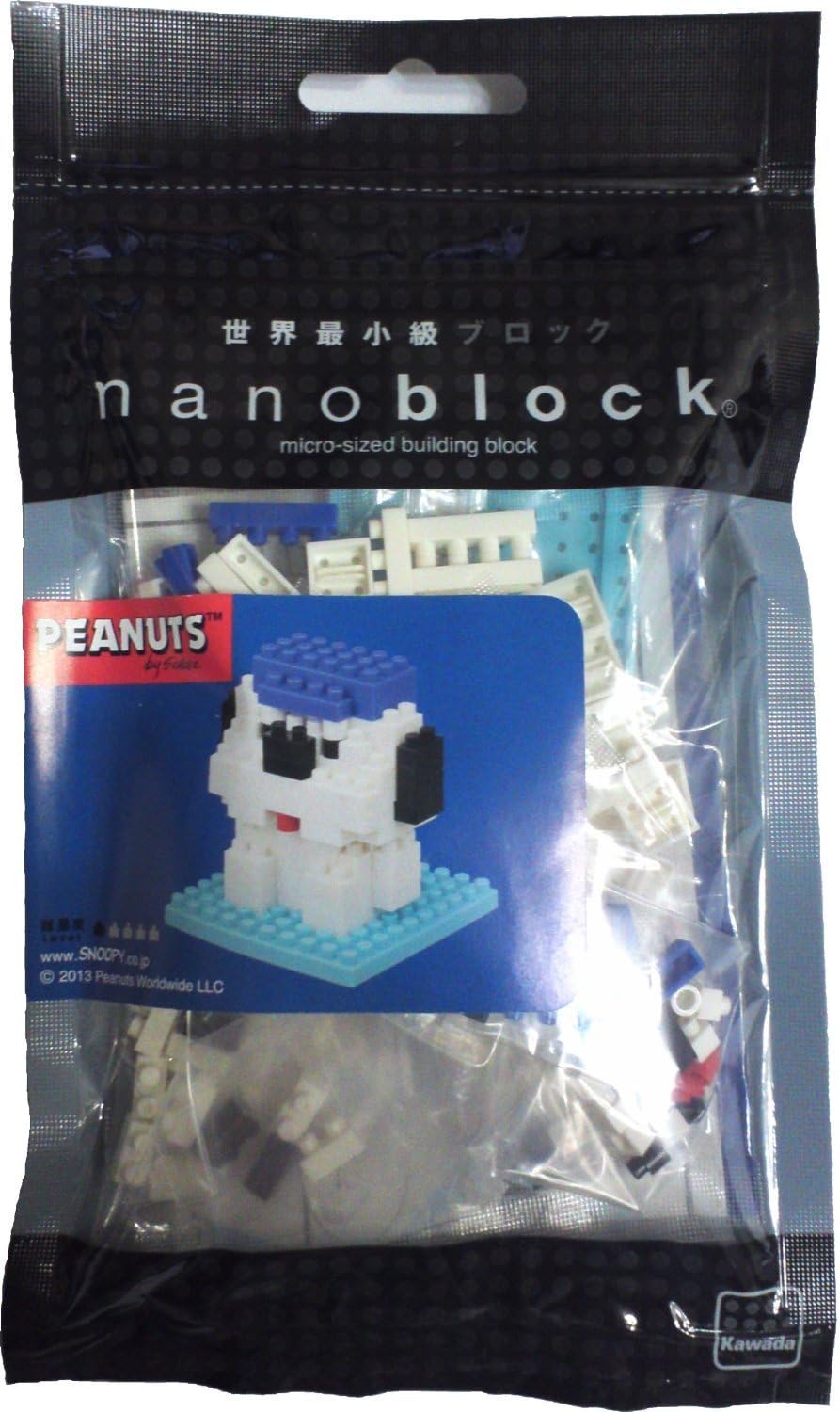 Nano Block Olaf Snoopy S Brother Olaf Japan Import Pots Pans Amazon Canada