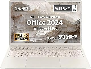 ノートPC WAJUN Pro-X11S 15.6型 フルHD Cel5205U Office2024 10キーカメラ付 8GB 128GB ホワイト