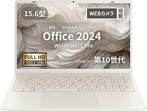 MS Office H&B 2024 WAJUN Pro-X11S Business Compatible Laptop White 15.6 Inch Full HD / 10 Keys / Celeron 5205U / Win11 Pro / Web Camera / WiFi / Bluetooth / HDMI / Type-C / 8GB / 128GB SSD
