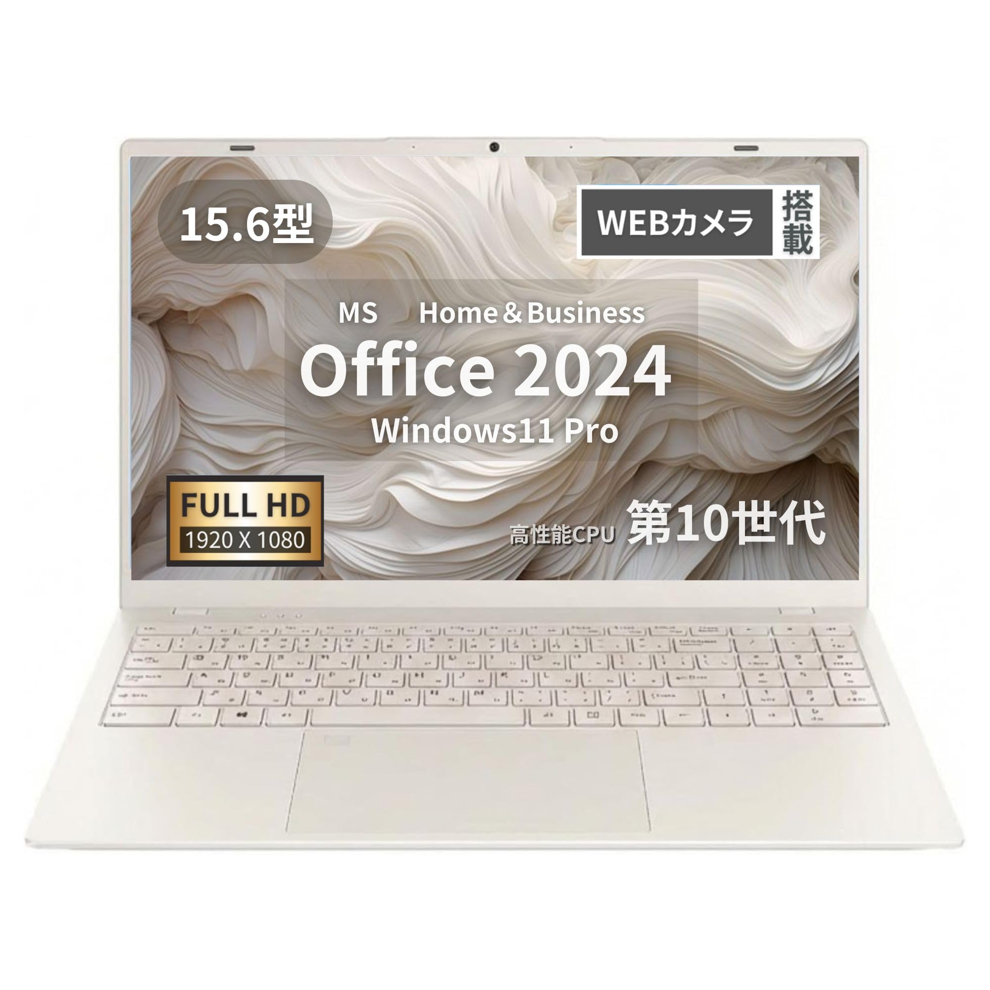 Amazon.co.jp: ノートPC WAJUN Pro-X11S 15.6型 フルHD Cel5205U