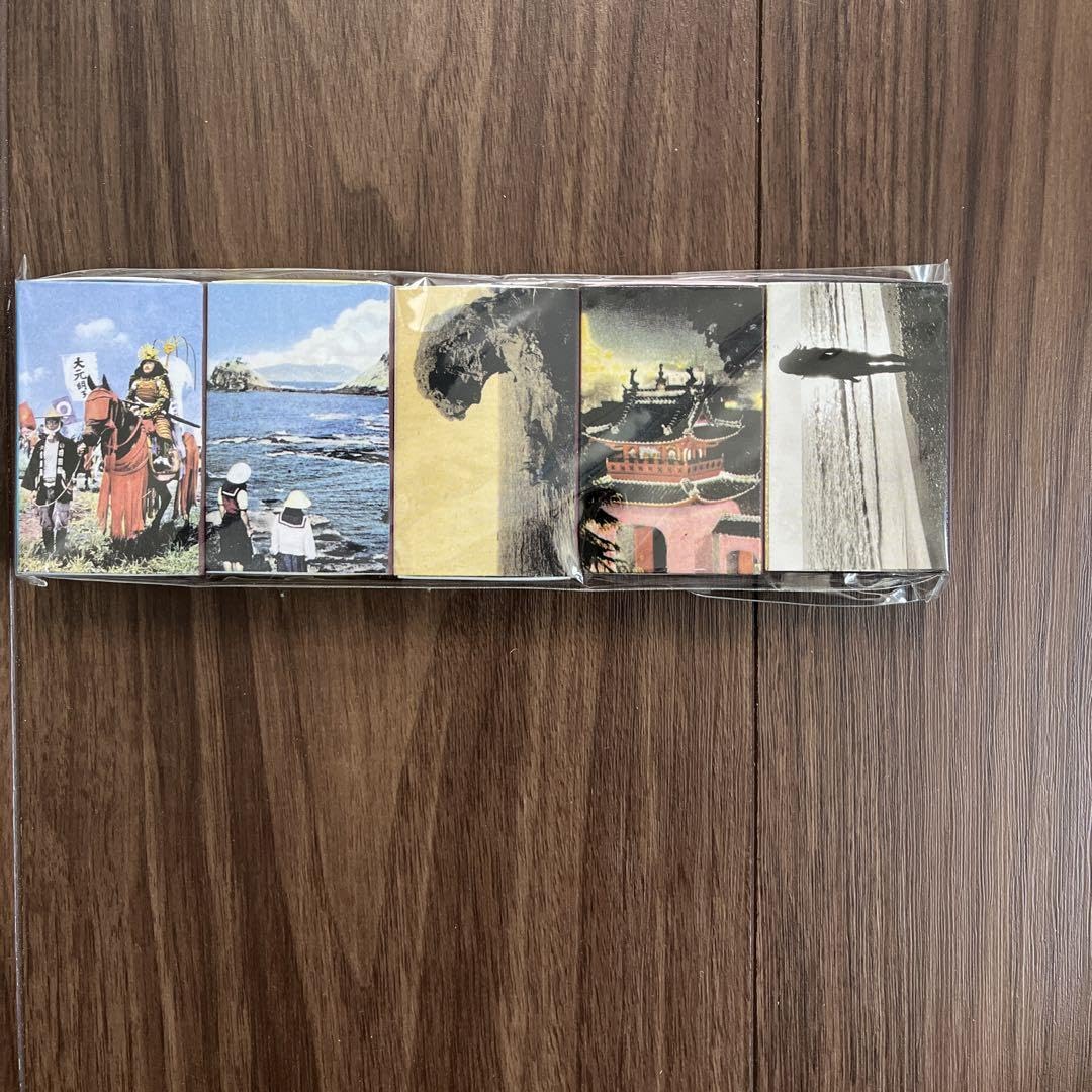 Amazon.co.jp: 大竹伸朗 全景 現代美術 マッチ箱 レトロ アート