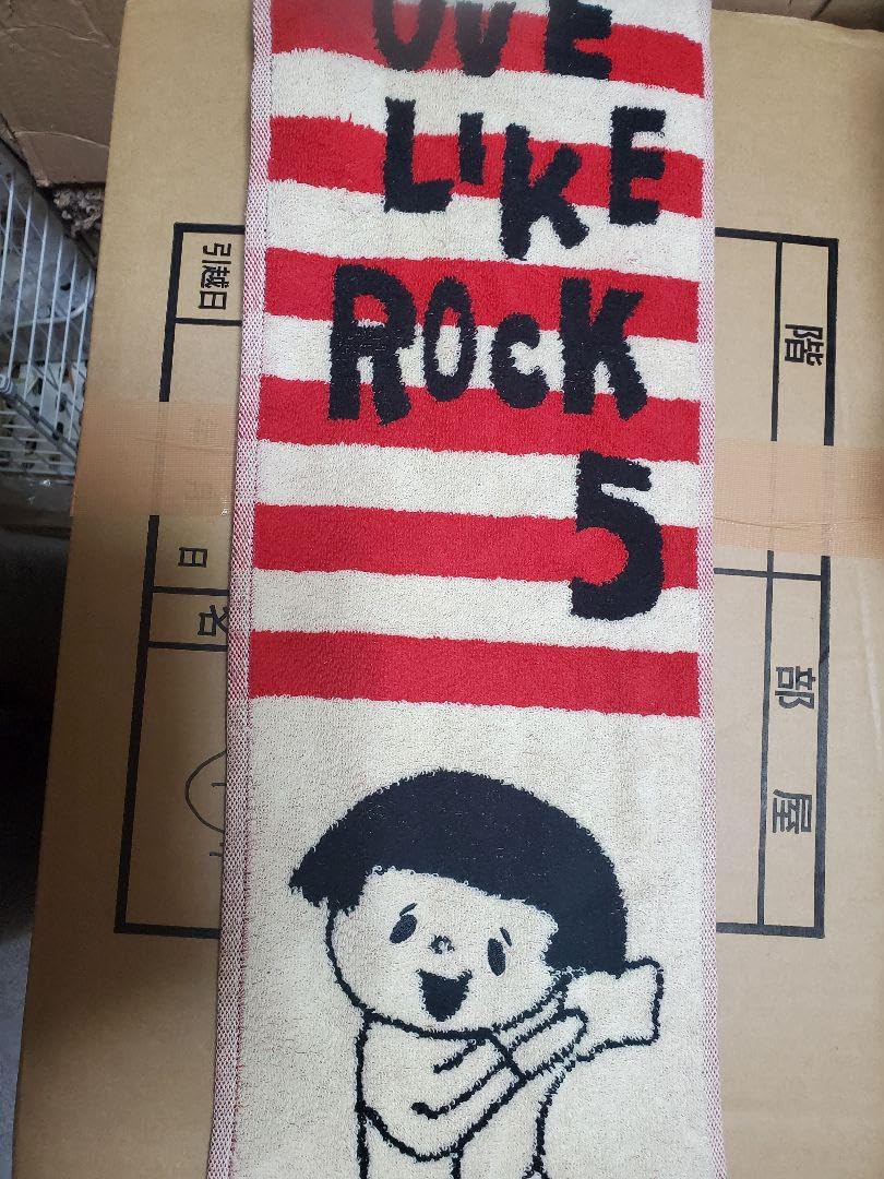 aiko タオル aiko official website