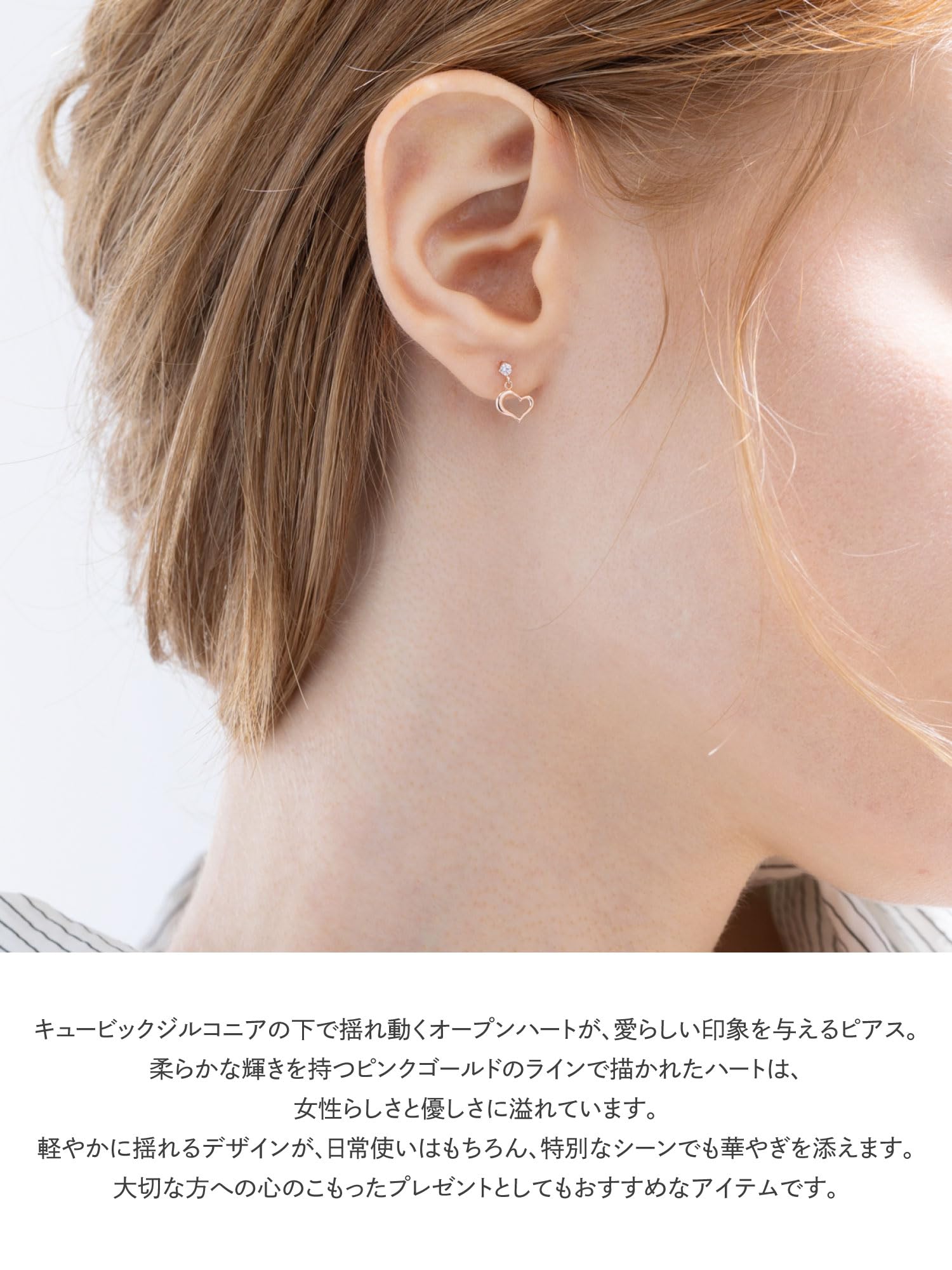 Amazon.co.jp: CANAL 4℃: ピンクゴールド