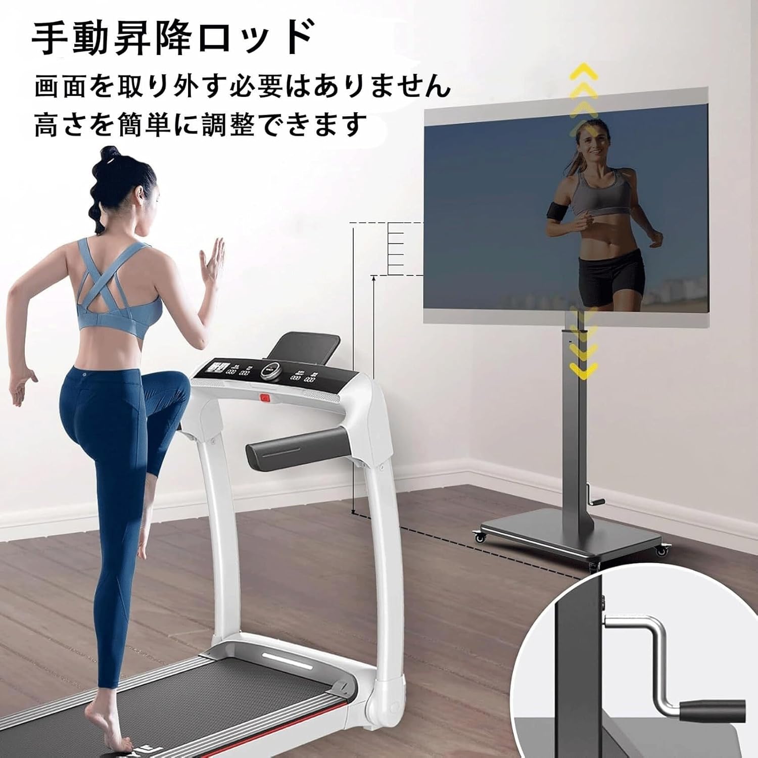 [WWSS] テレビスタンドキャスター付き 大型テレビスタンド 壁寄せテレビスタンド ハイタイプ 移動式テレビ台 自立式モニタースタ