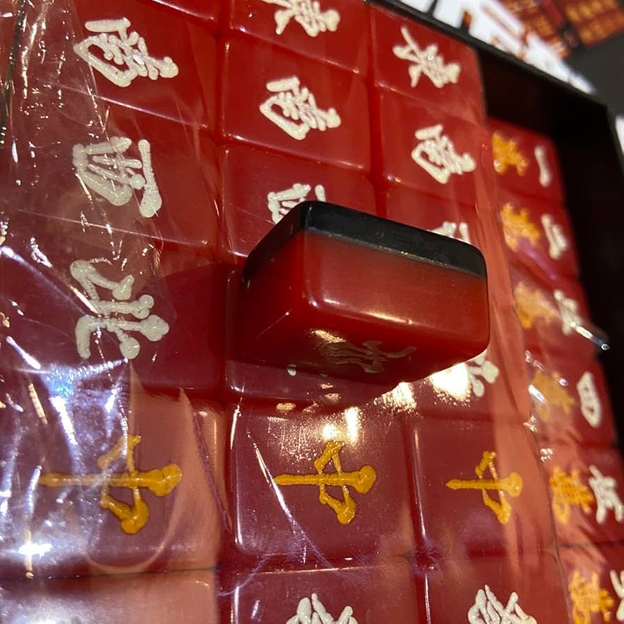 Amazon | 麻雀牌 赤龍牌 赤牌 背は黒色 | 麻雀 | おもちゃ