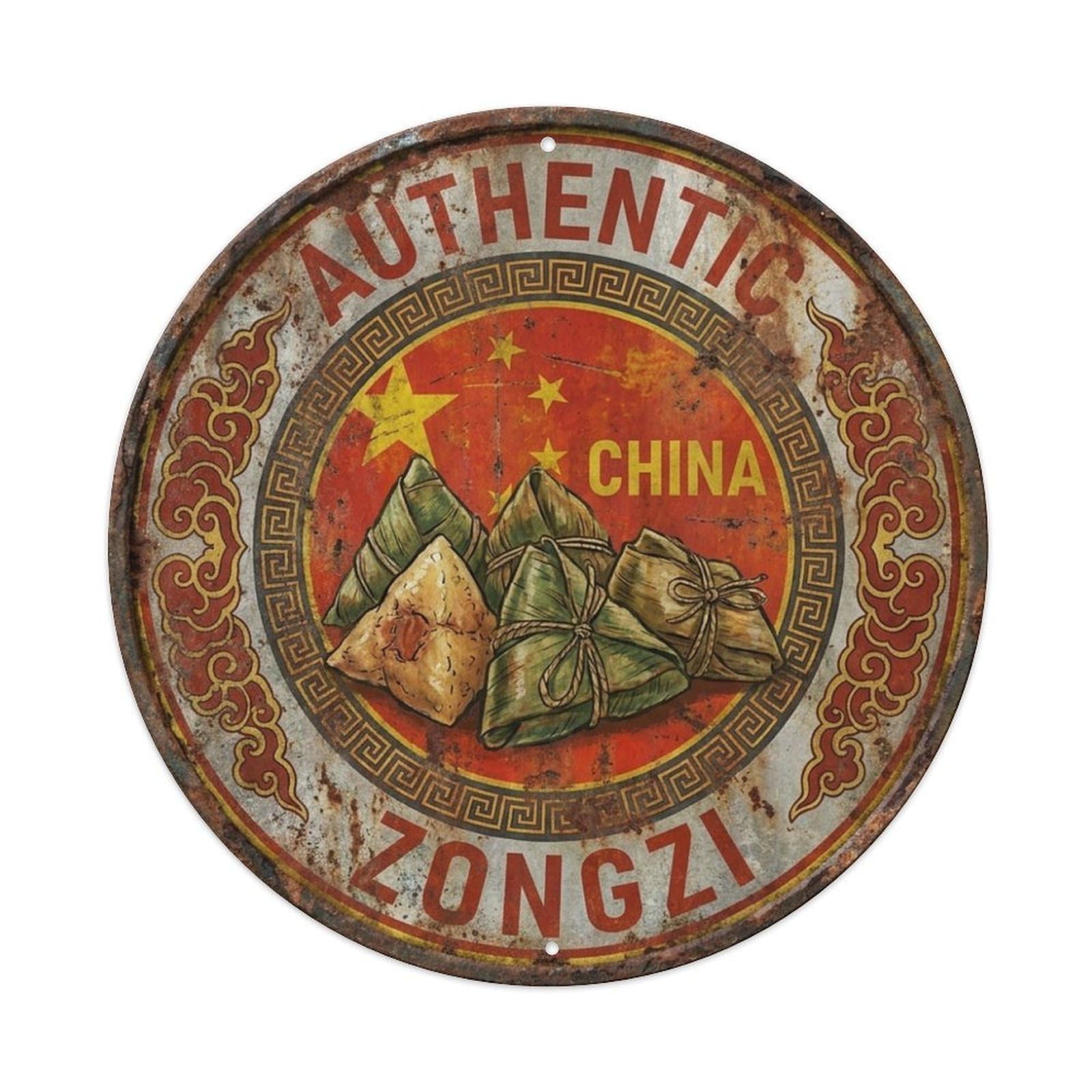 Olhnbad Style China Zongzi Travel Rice Dish Regional Cuisine Metal Tin Sign