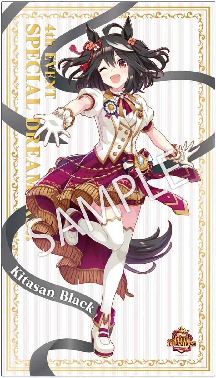 ウマ娘 4th イベント ライブ キタサンブラック サトノ