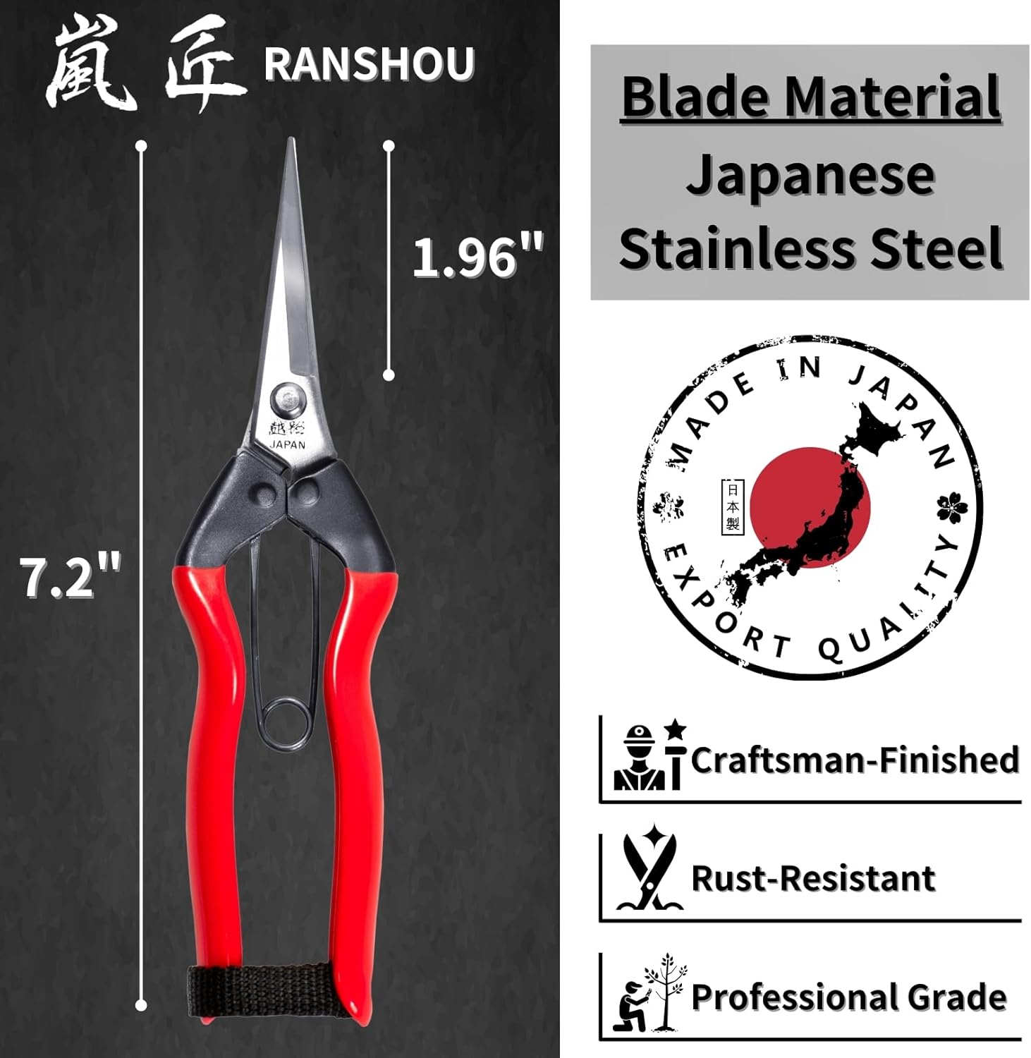 Japanese Garden Shears 7.2" for Plants - Trimming Scissors Precision Pruning Shears with Pointed Tips - Sharp Japanese Stainless Steel Blade & Spring Loaded Handle - Made in Japan