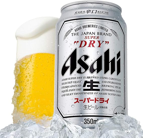 超大特価 アサヒビールアサヒスーパードライ鮮度実感カートン350ml48本 ビール 発泡酒 Sis Sch Ng