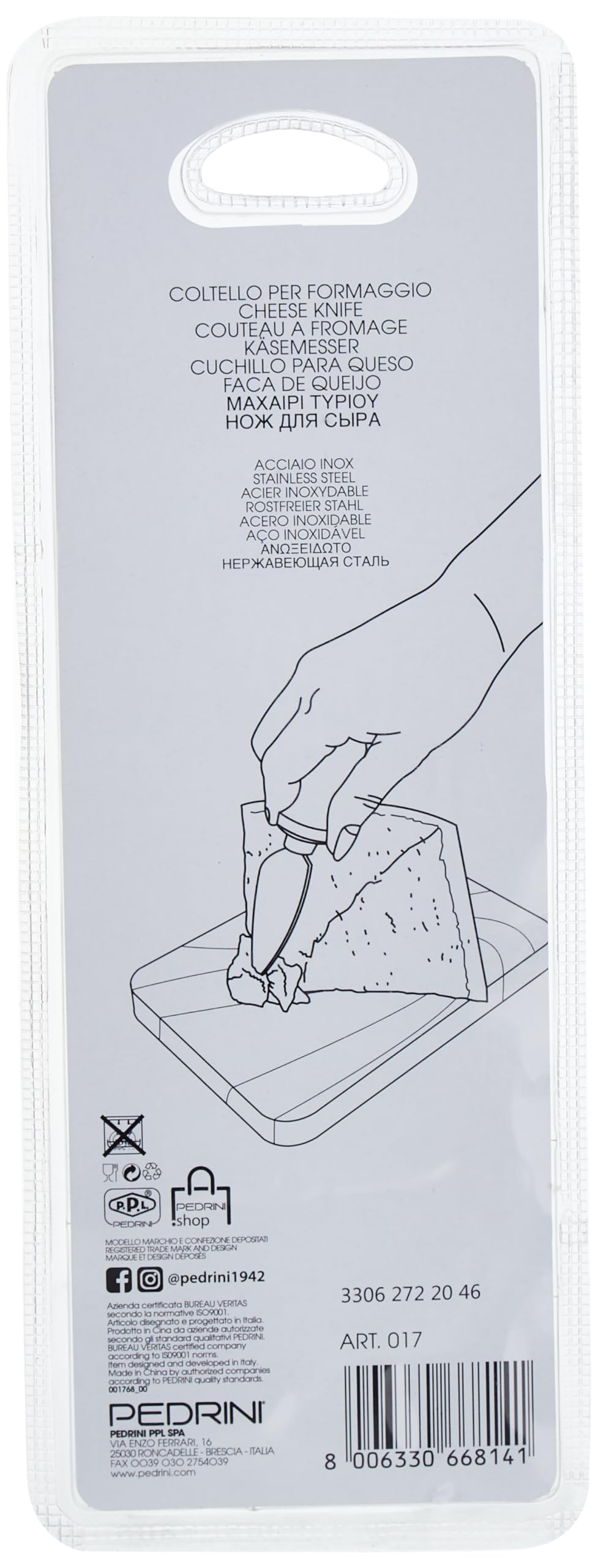 Pedrini Coltello grande per formaggio grana, lama in acciaio inox