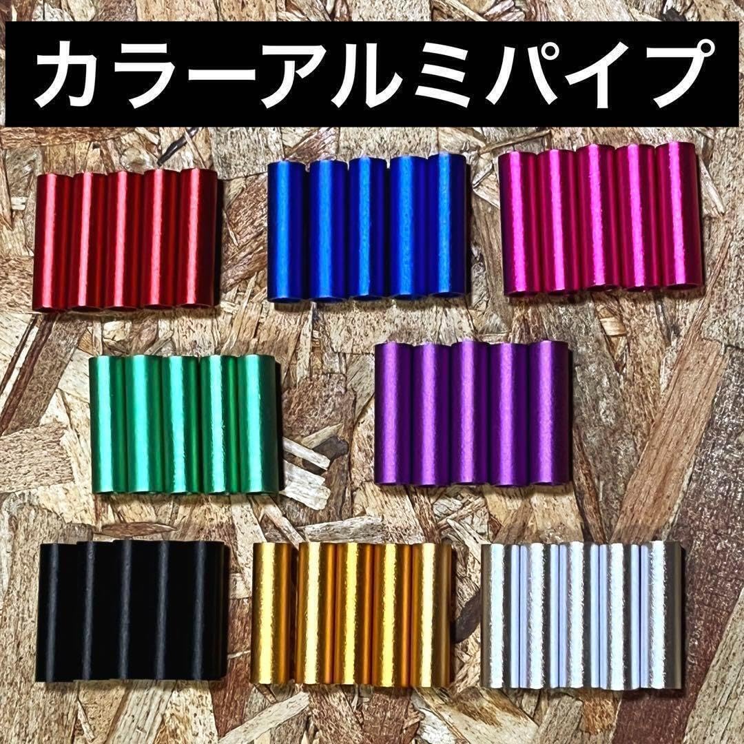 Amazon.co.jp: 2連チェーンパープル ニックス風 ベルトループ 腰道具