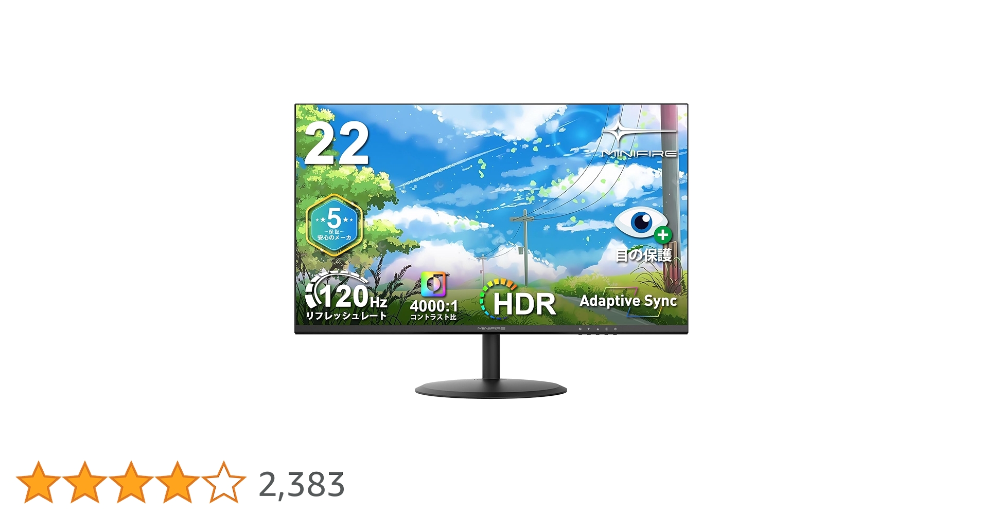 MINIFIRE ディスプレイ本体 Amazon.co.jp: Minifire 24インチ モニター PC ディスプレイ