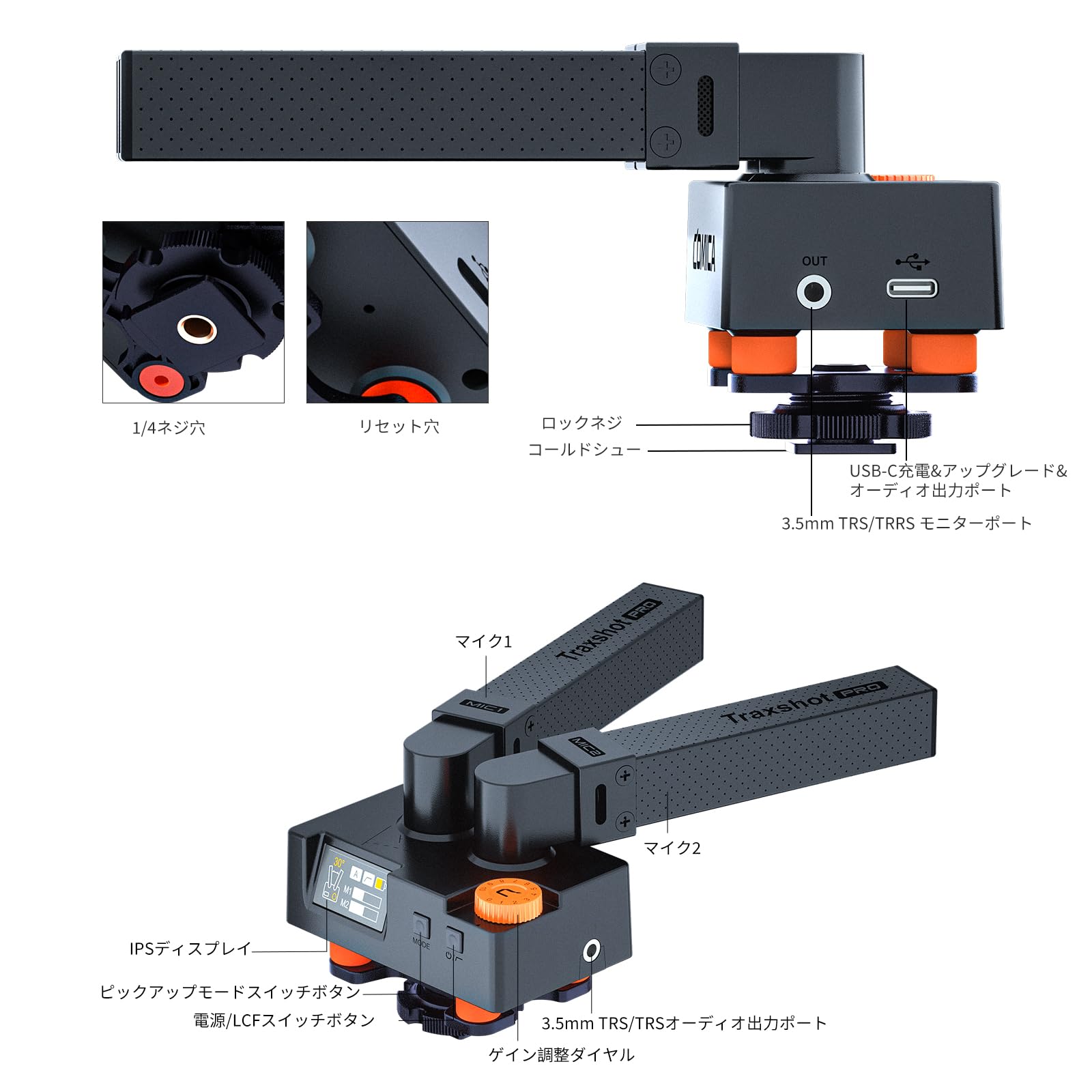 Amazon | Comica Traxshot Pro ショットガンマイク ビデオ外付けマイク 