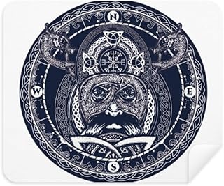 People Compass Circle Art Pattern Cleaning Cloth Screen Cleaner 2pcs Suede Fabric