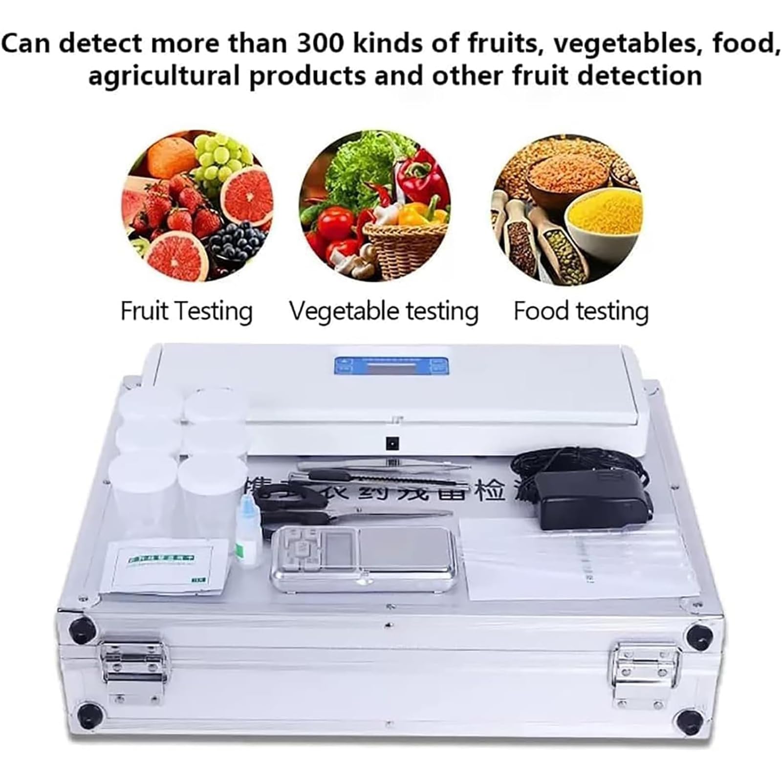 Rilevatore portatile per frutta e verdura, tester di sicurezza alimentare a 15 canali, risultati accurati in 10 minuti, funzionamento facile per uso domestico, agricolo e in laboratorio