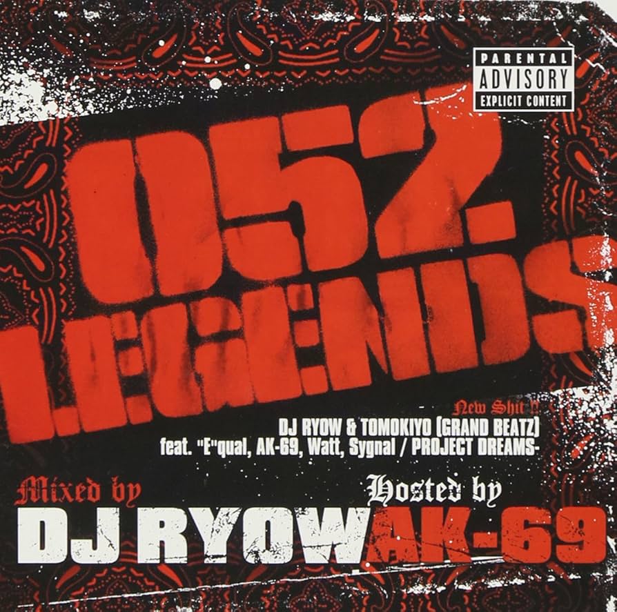 Amazon.co.jp: 052 LEGENDS: ミュージック