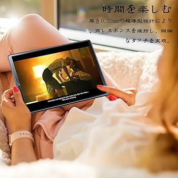 8インチ head wolf fpad5 pro ガラスフィルム(新品)付き Amazon.co.jp: 【1枚セット】Alpha wolf APad1/Headwolf FPad5