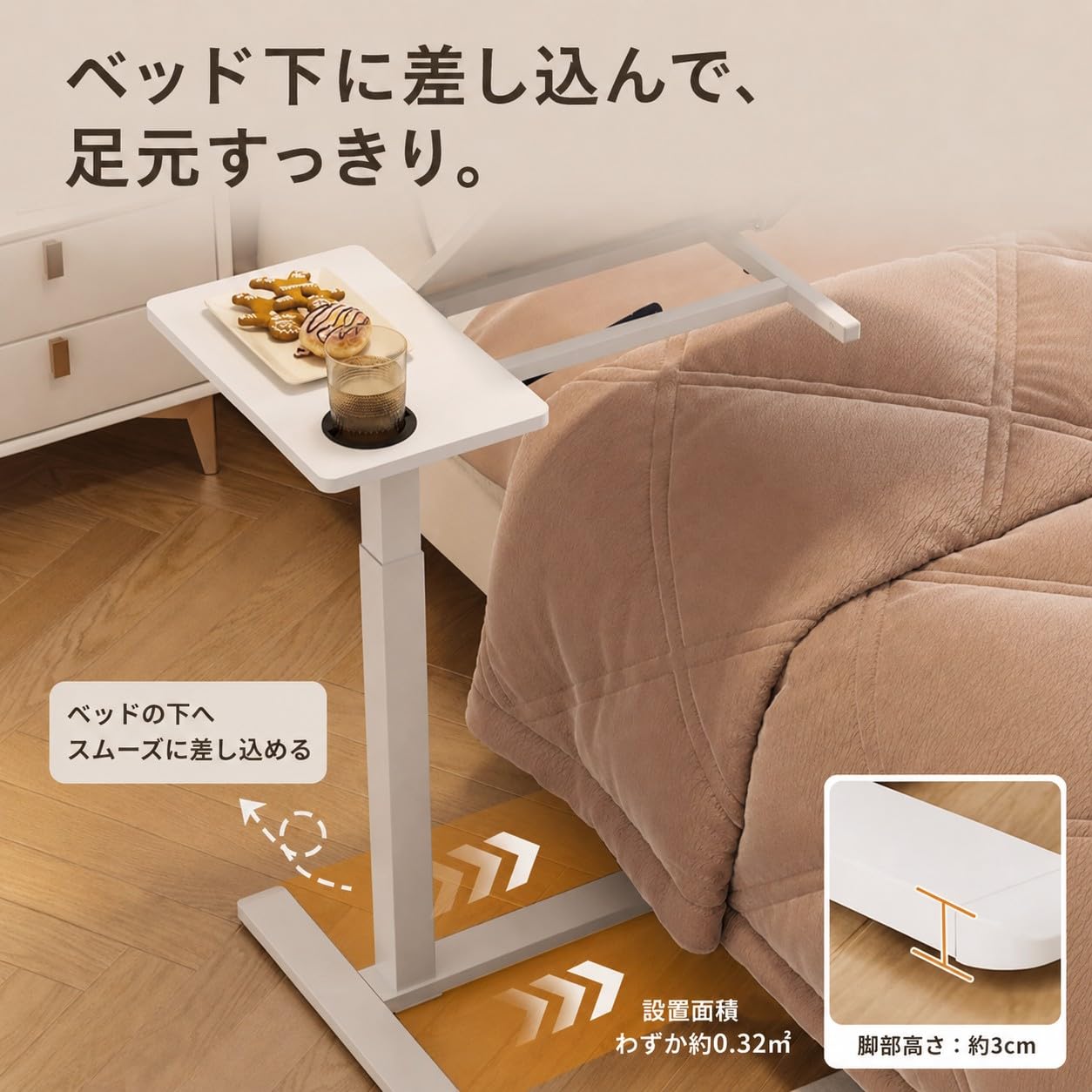 Amazon｜ZOOBLY サイドテーブル 昇降式 ガス圧 折りたたみ 無段階高さ