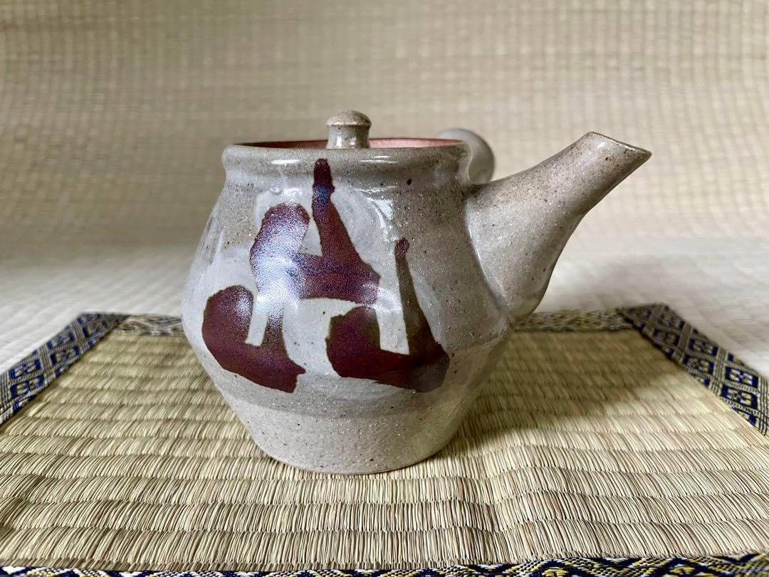 PRADA ブラウンレザースニーカー メタルロゴ アーカイブ PRADA/プラダ_