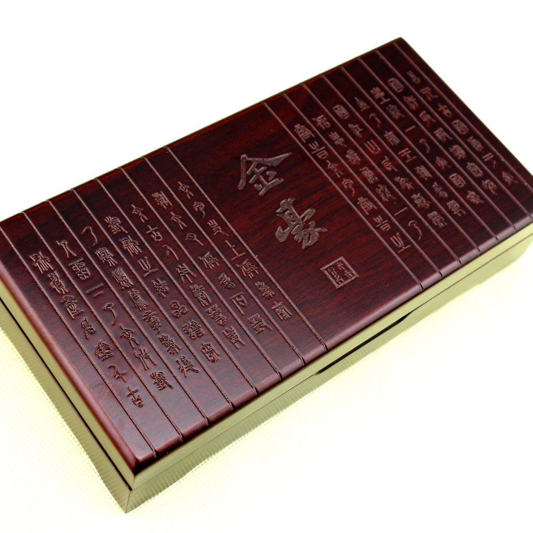 Gullor Jinhao Geschenkbox – Originale Braune Schachtel Für Füller & Schreibgeräte