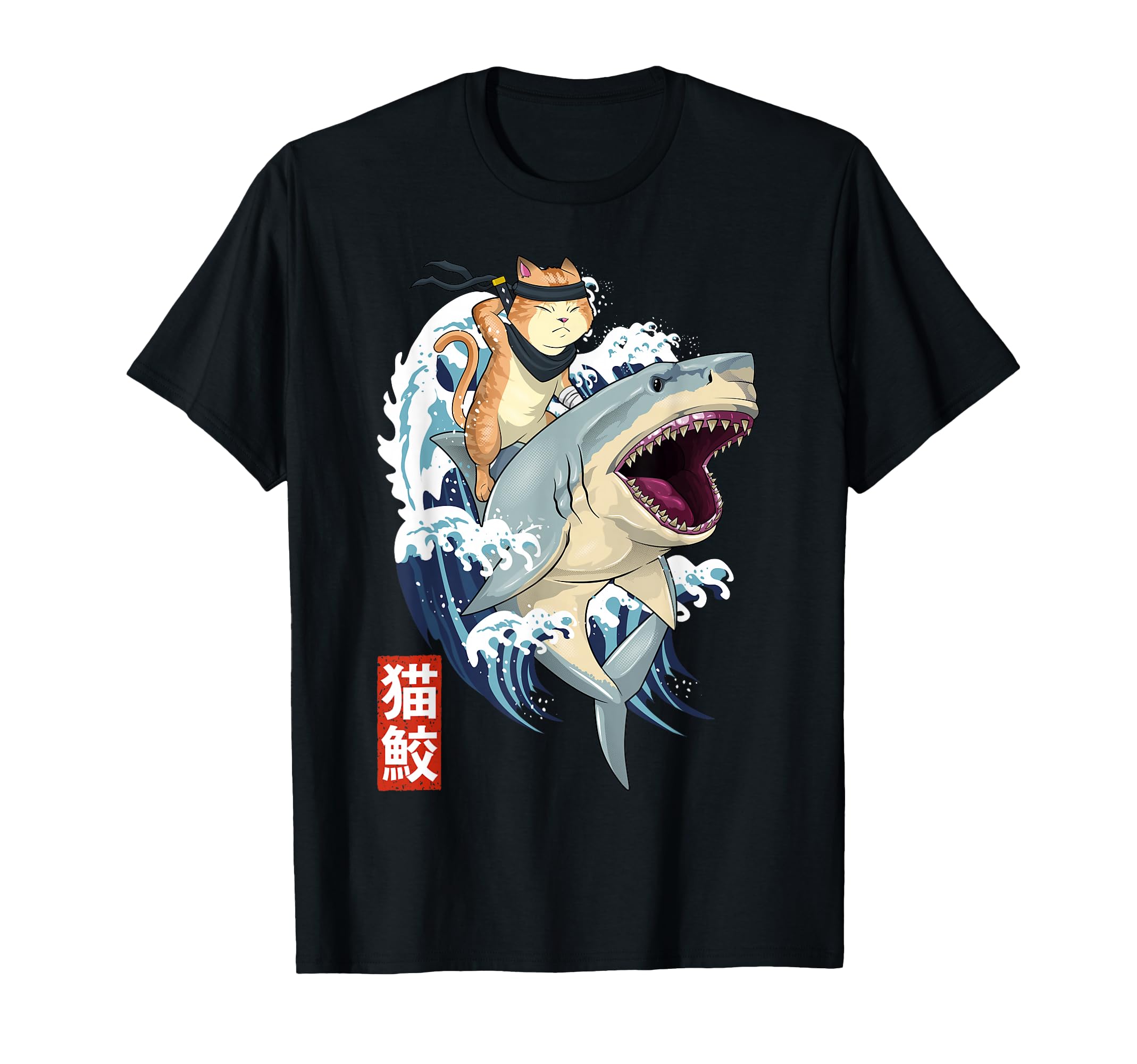 Samurai Cat Shirt - Retro Ninja Japanese Cat Shark Kanagawa T-Shirt
