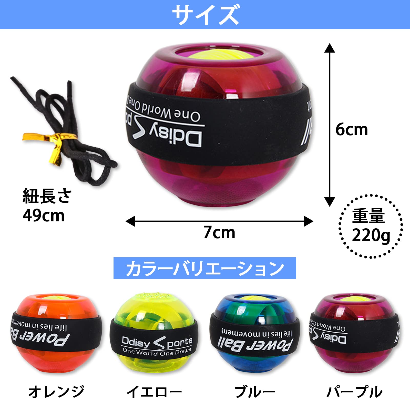 Amazon | LANDL リストボール スナップボール トレーニング 握力
