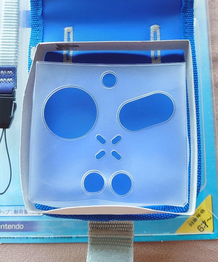 Amazon.co.jp: ゲームボーイアドバンスSP ポーチ ポシェット