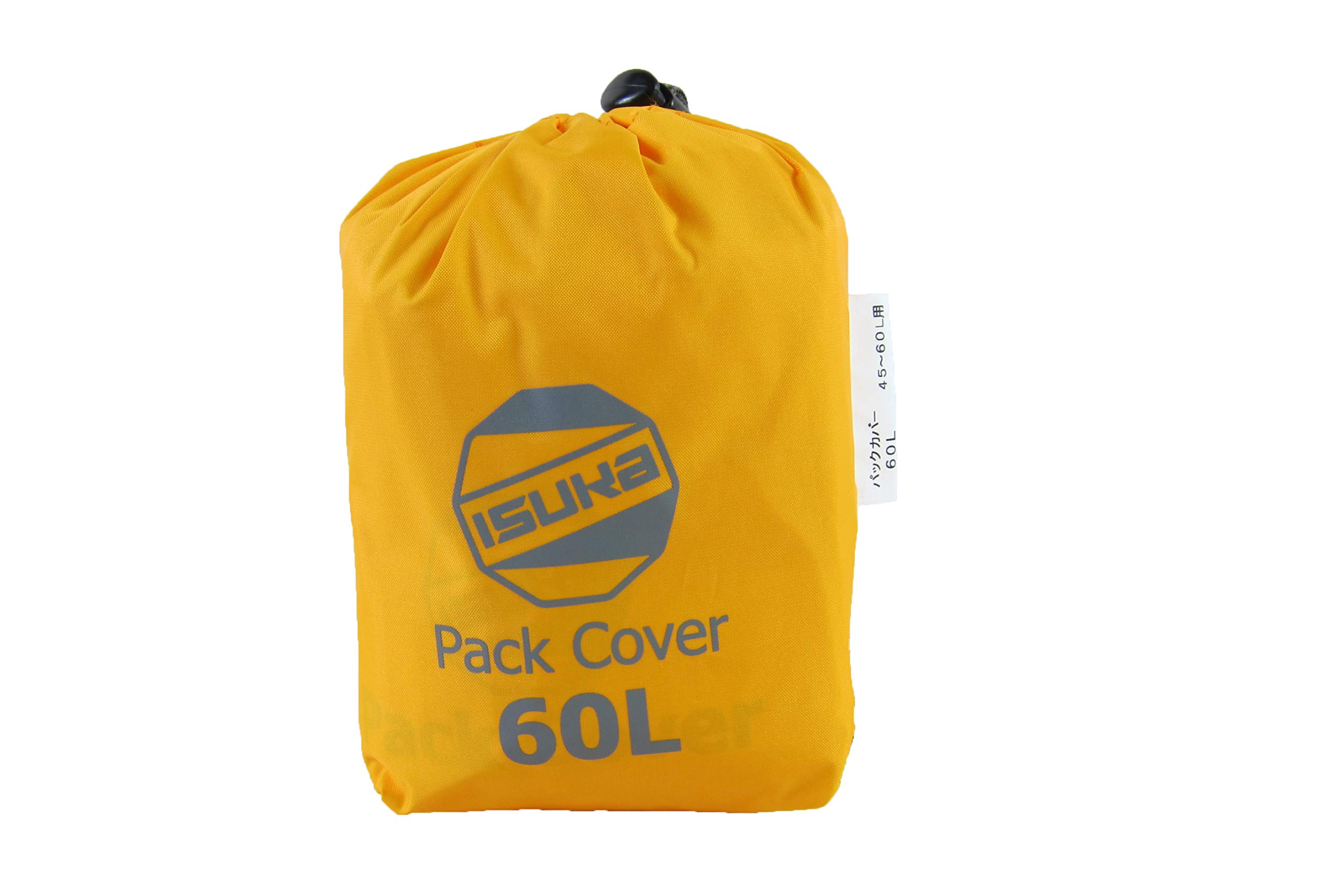 Amazon.co.jp: イスカ パックカバー60 イエロー 45-60L 261418 