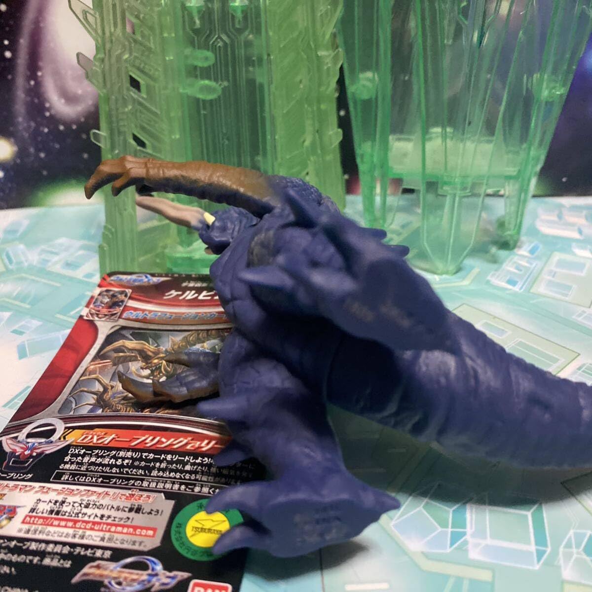 Amazon.co.jp: ウルトラ怪獣シリーズ ソフビ 人形 フィギュア ウルトラ