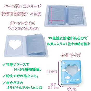 MERGE ウォールポケット 写真立て トレカケース ピクチャー 韓国インテリア MERGE thence aeiou トレカケース nct 韓国 lowya - メルカリ