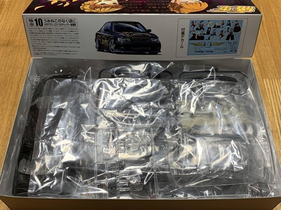 コレクション ICOUSA 三角形のショーケース | ライフスタイルショップICCA Online shop