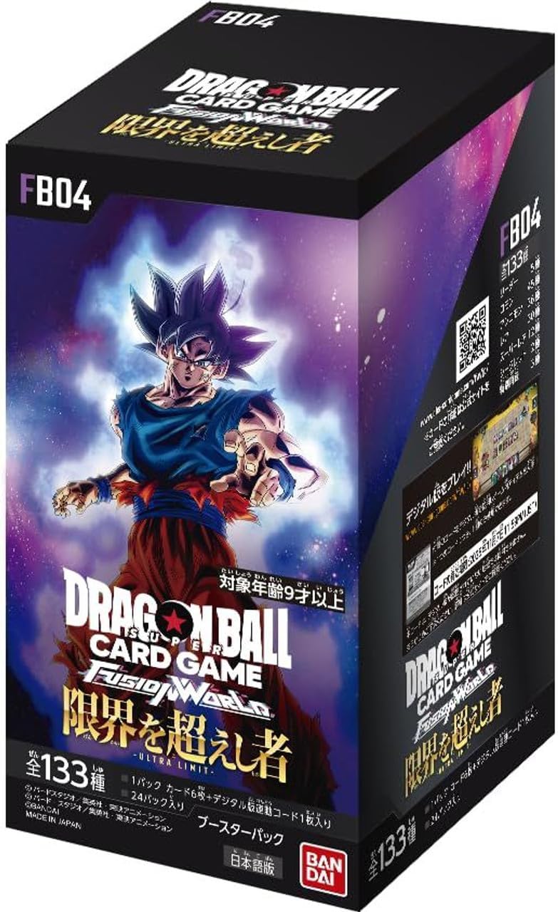 BANDAI Dragon Ball Super Card Game Fusion World Booster Box - Limit Breakers (FB04) (Japanese) - 24 Packs