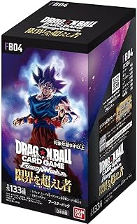 バンダイ (BANDAI) ドラゴンボールスーパーカードゲーム フュージョンワールド ブースターパック 限界を超えし者【FB04】(BOX)24パック入り 対象年齢：9歳以上