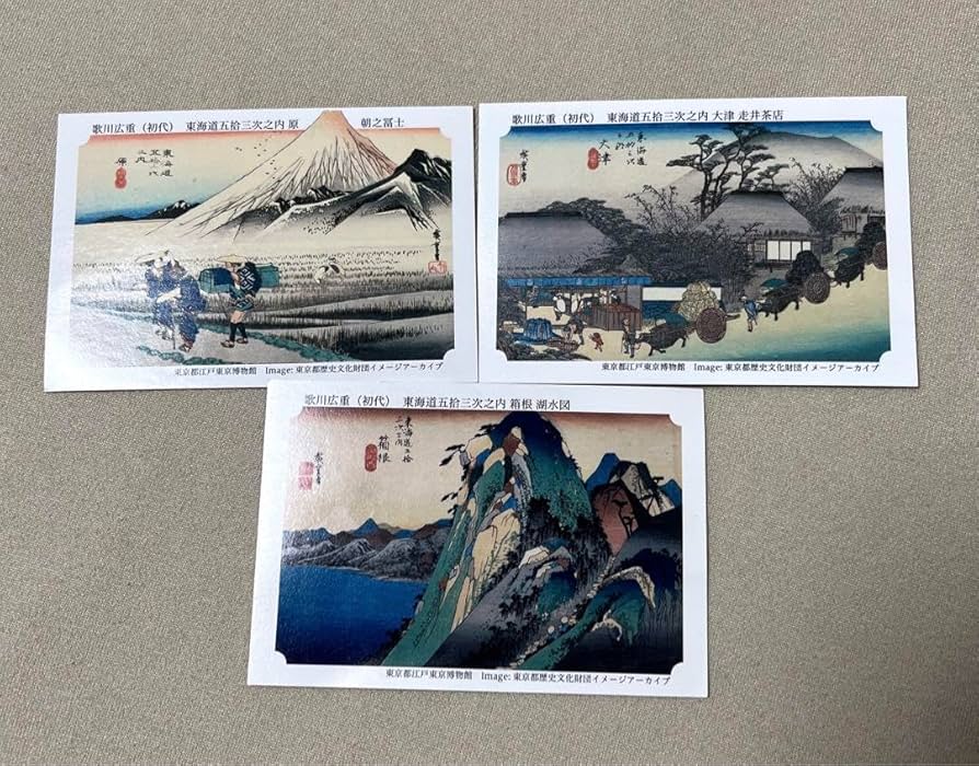 ぱちのお茶漬けカード 永谷園のお茶づけ『名画カード』復活 19年ぶり再登場の理由を聞く