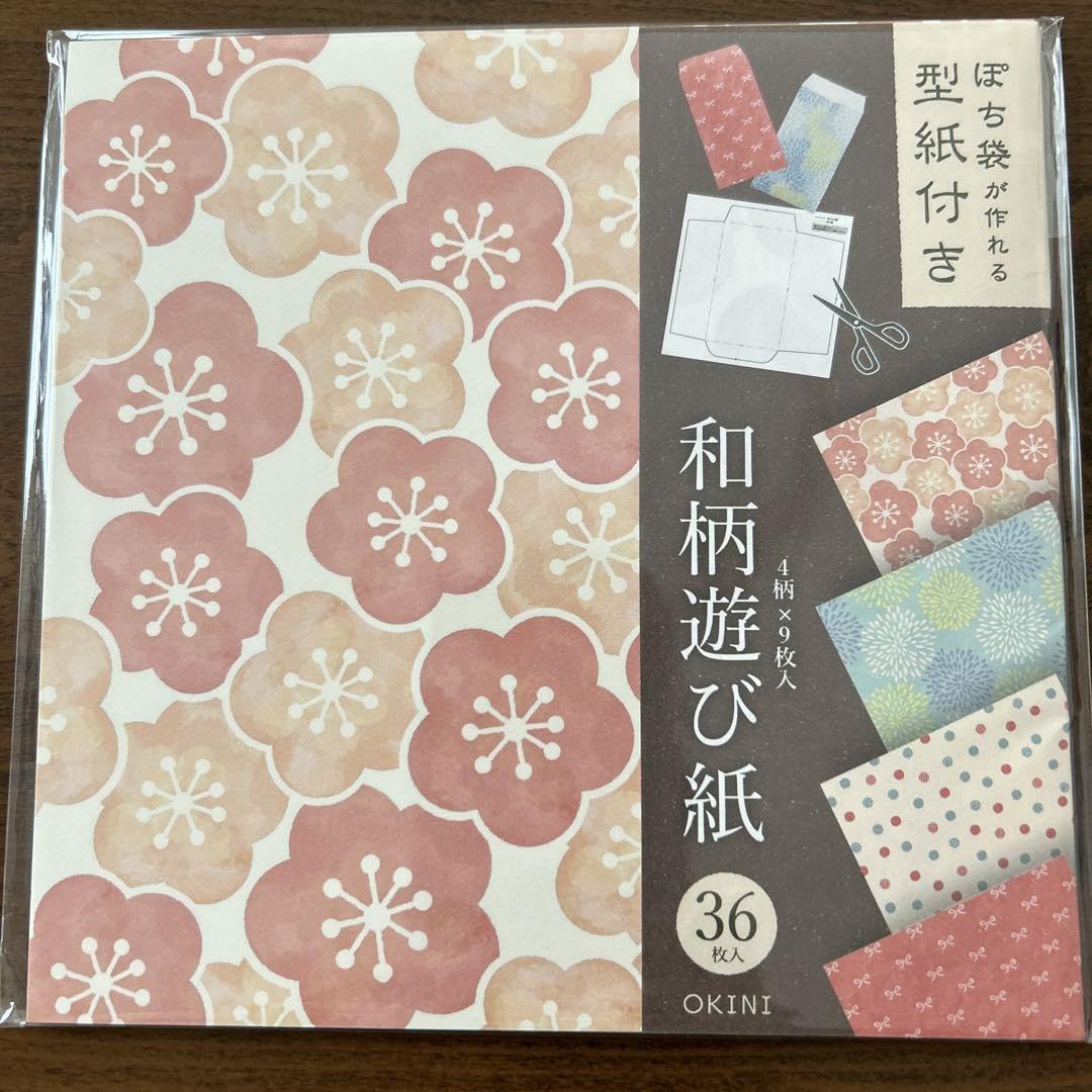 ぴよみページ まるみの おちつくgrid L | 八文字屋OnlineStore