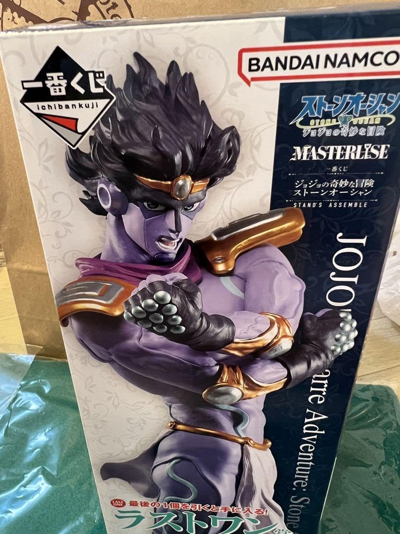 Amazon.co.jp: ラストワン賞 Sp フィギュア Spジョジョの奇妙な冒険