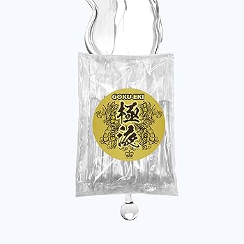 Amazon.co.jp: お試し ♪ 極液 (GOKUEKI) スティック ー 1袋 (10ml×10