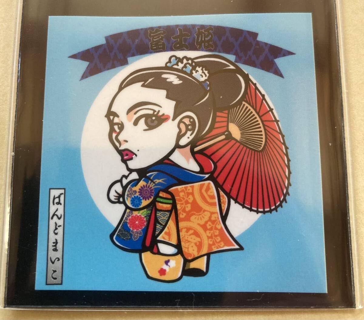 BAND-MAID サイキ トレーディングカード、シール、C Amazon.co.jp: BAND-MAID Sticker Bandmaid Bandmaid Girls Band
