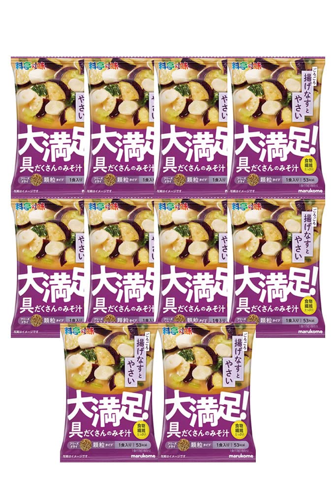 "Sopa de miso para comer berenjena frita" Tipo de gránulo 0.4oz 10pcs Marukome de sopa de miso instantánea japonesa Ninjapo