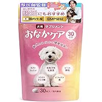 おなかケア