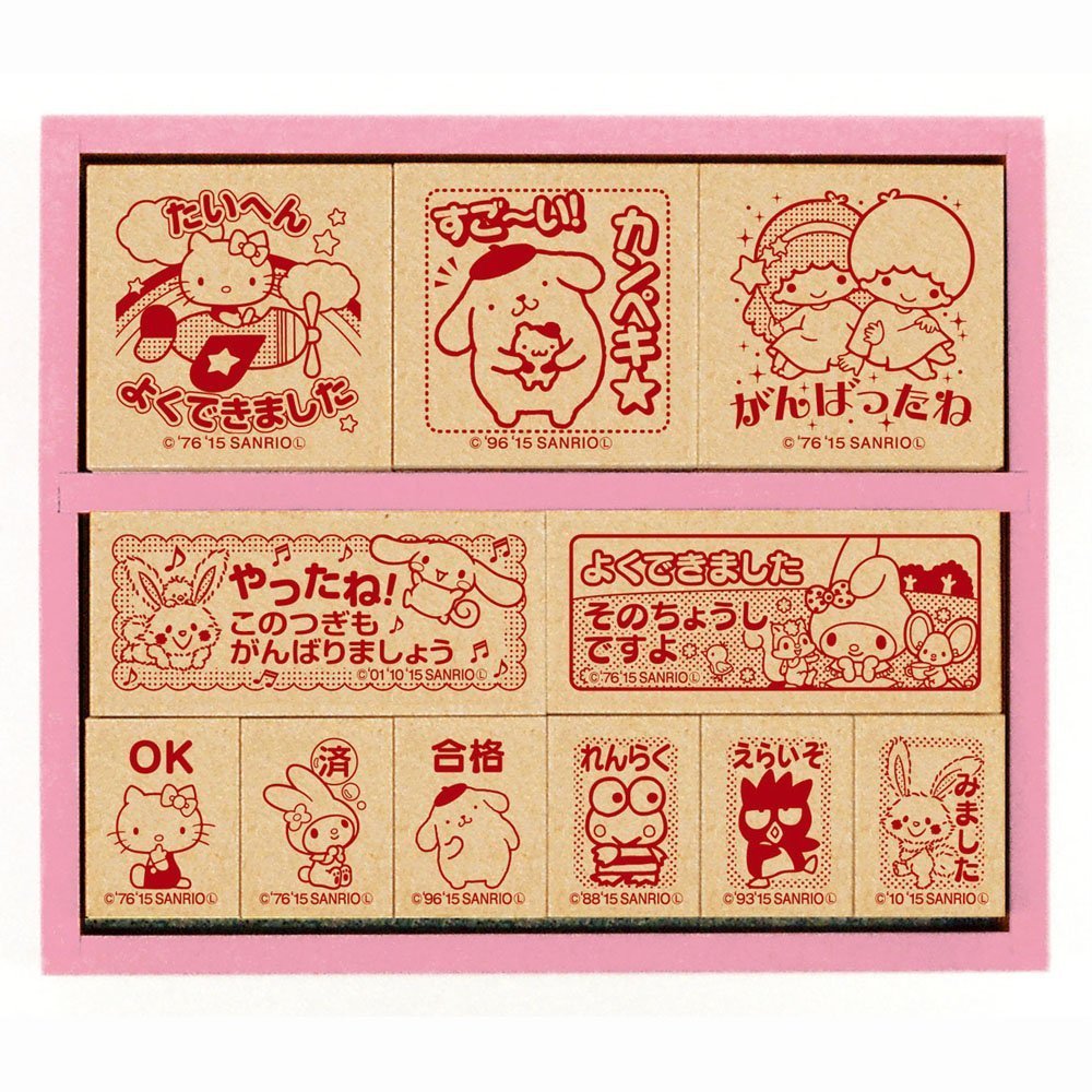 Amazon.co.jp: ビバリー スタンプ サンリオキャラクターズ 木製ご