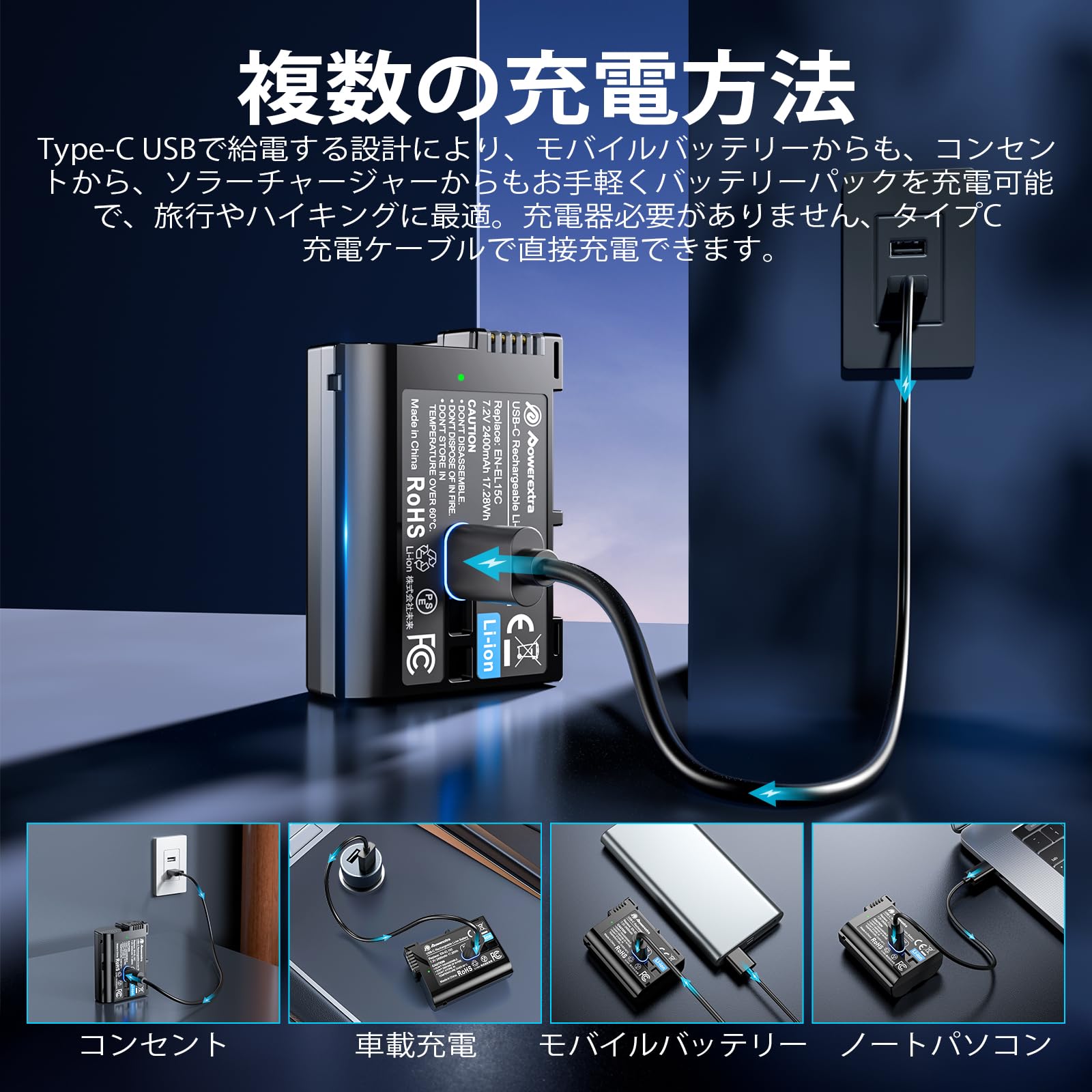 50280 良品! Nikon Z7 ニコン バッテリー劣化無し！フルサイズ 50280 良品! Nikon Z7 ニコン バッテリー劣化無し！フルサイズ