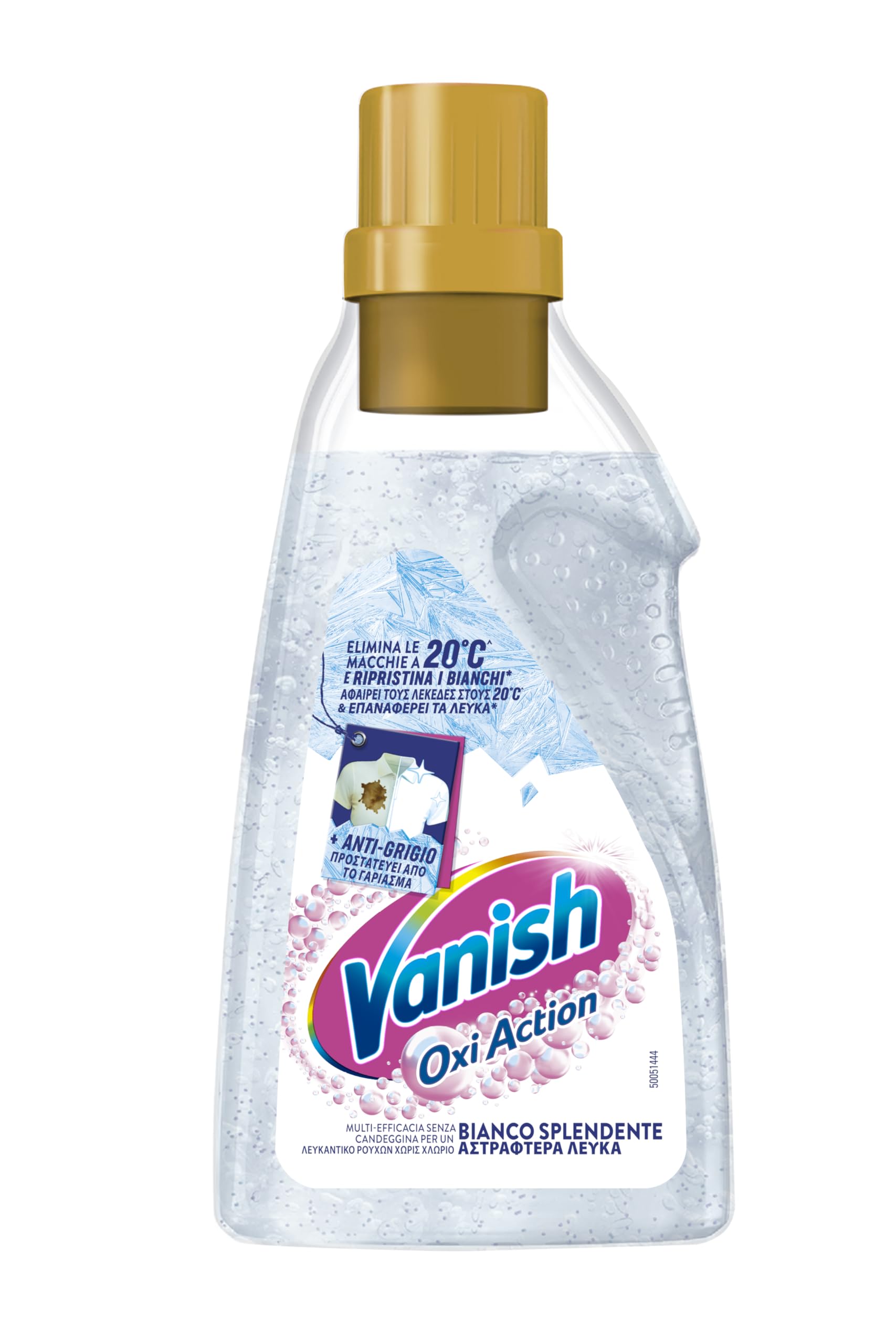 Laundry Stain Remover Gel 750 ml